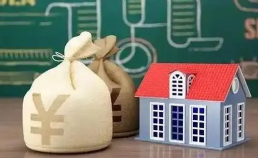 双鸭山离职后能立刻取公积金吗（离职可以立马提取公积金吗）